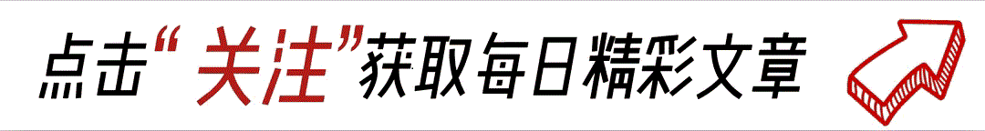 想得越美的人，动得越慢
