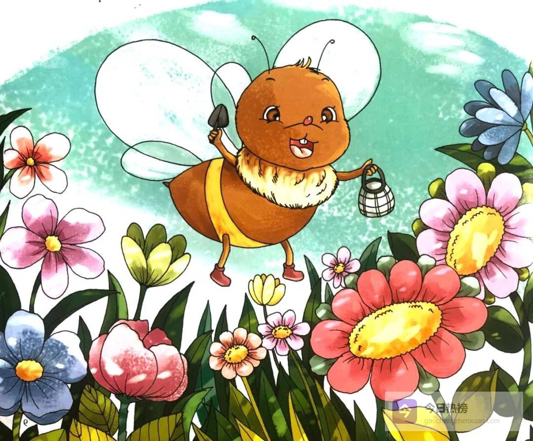 睡前故事里的魔法：一只小蜜蜂的24小时