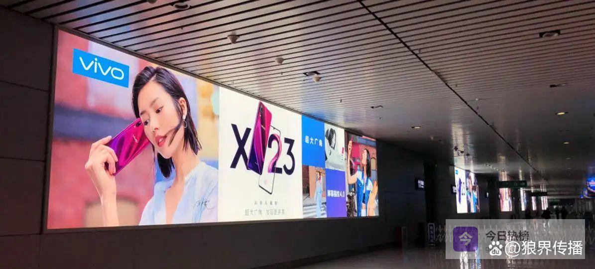 温州高铁站灯箱广告投放公司-狼界传播