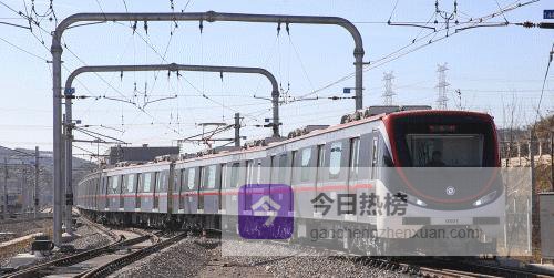 大连地铁5号线冲刺试运行：255人进驻车辆段，全线联调同步推进