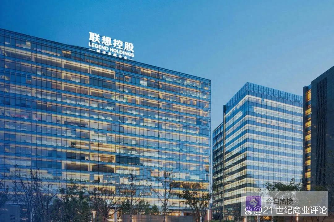 6000亿联想控股，批量制造独角兽