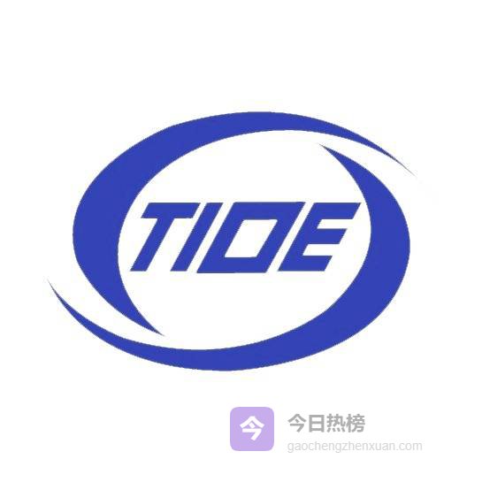 上海大流量气体监测微型泵