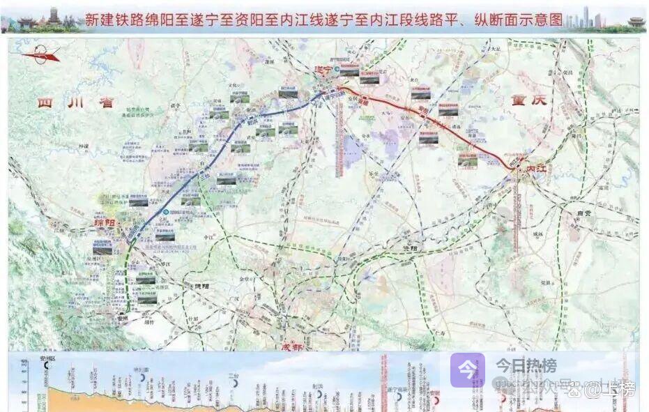 定了！绵阳将添“铁路十字骨架”，这个区要起飞！