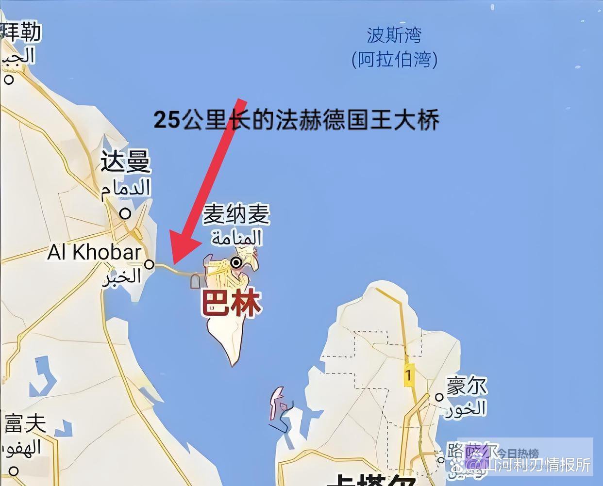 美以伊冲突最惨牺牲品！弹丸小国巴林，已成首个崩溃高危区