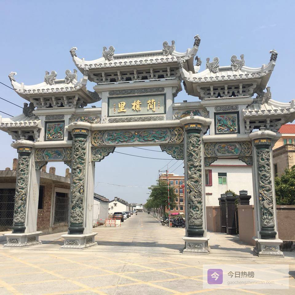 浙江景区牌坊报价表