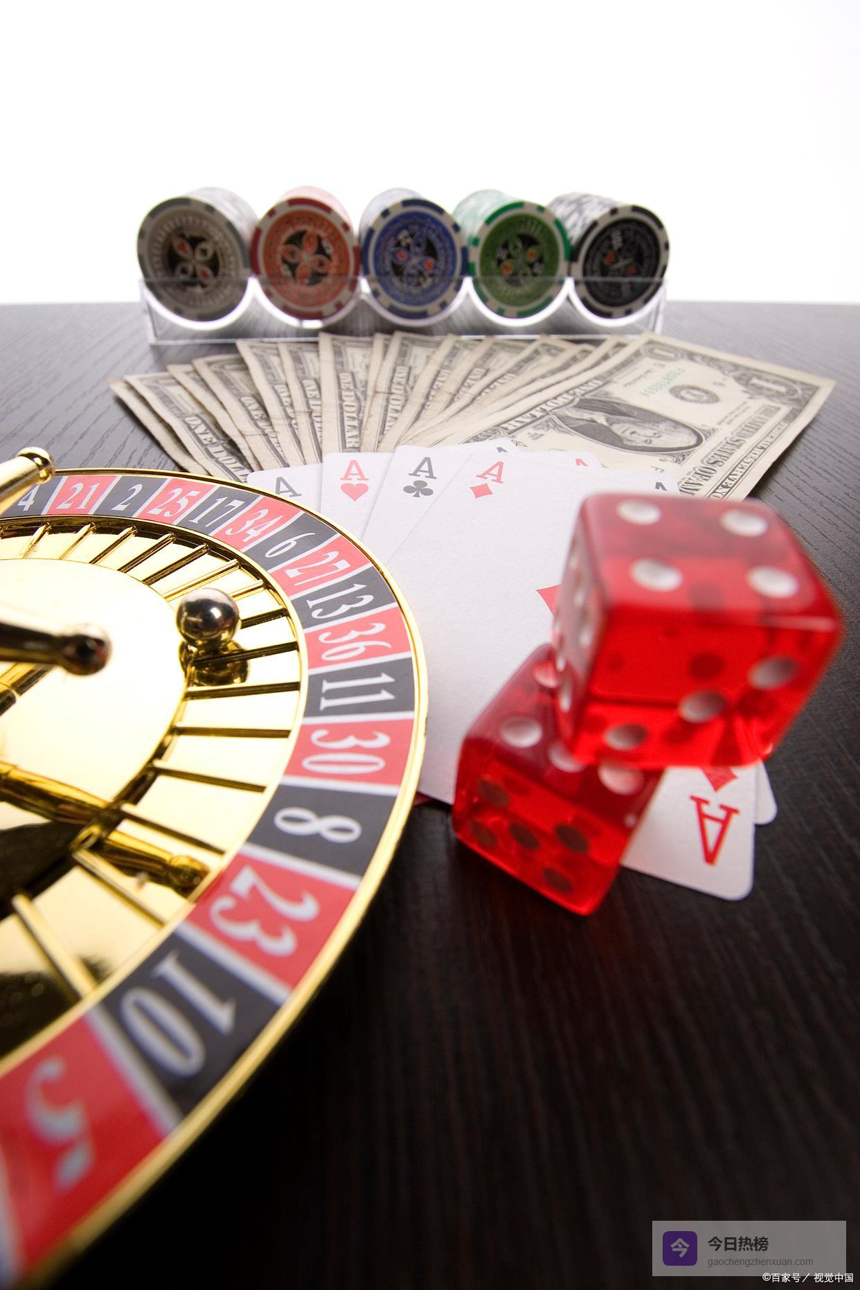 赌博迷局中的“科技陷阱”：一场输掉12万的警示录