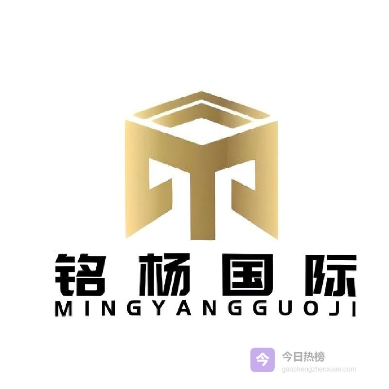 土库曼斯坦能源投资，国内企业境外投资备案须知