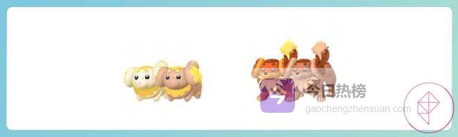 《宝可梦 GO》珍贵伙伴活动全攻略，助你捕捉更多珍稀精灵