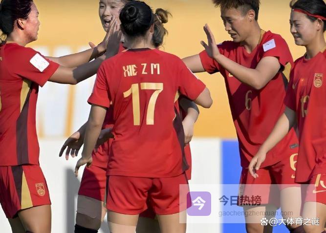 央视直播U20女足亚洲杯赛程：4月11日CCTV5节目单 中国女足冲4强