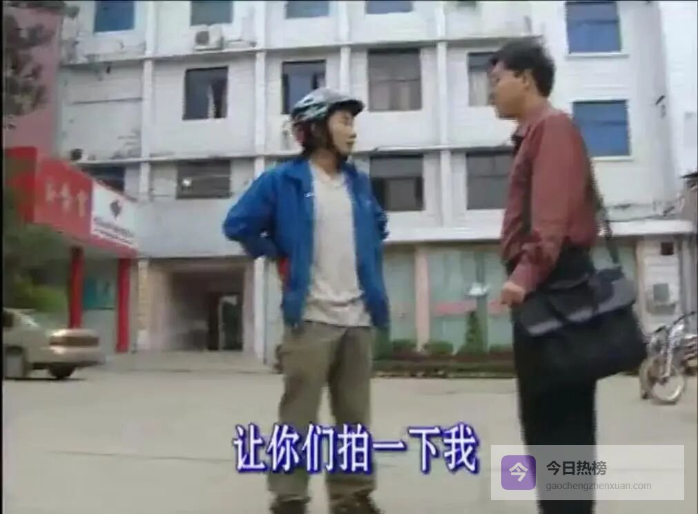 “张雪的贵人不是我而是他自己”，对话2006年“张雪追车求采访”当事记者：每次回看视频我也会哭