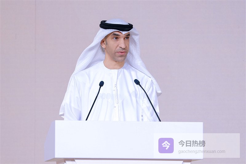 中国－阿联酋企业推介会在北京举行 聚焦深化经贸与投资领域合作