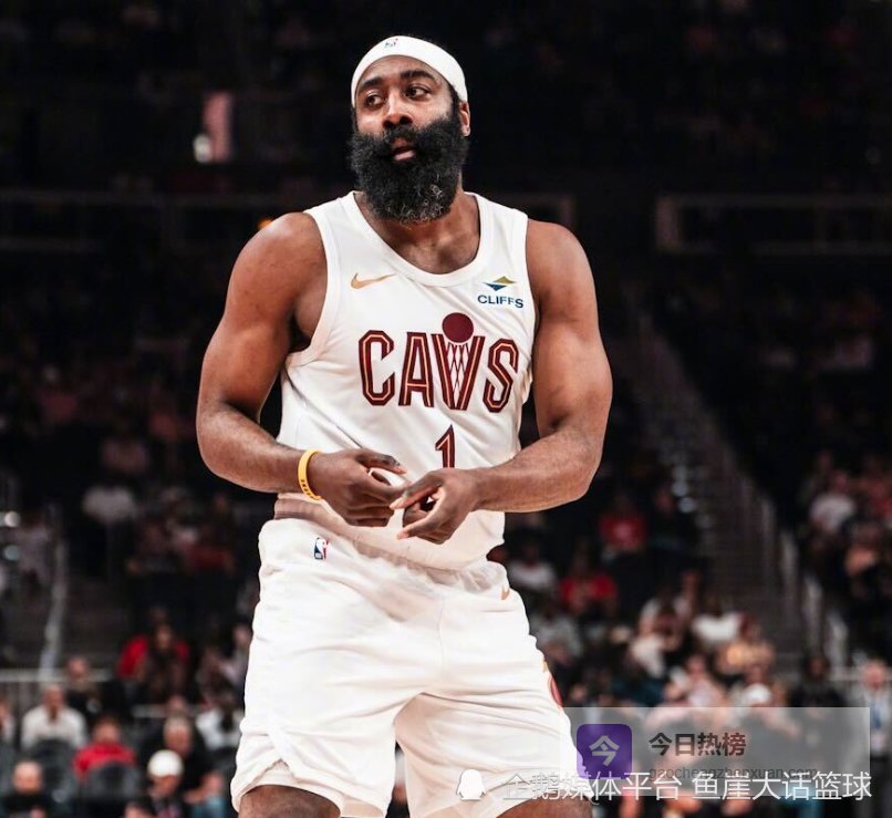 骑士惨败！哈登20+5创纪录，库明加15分8罚，湖人旧将8中2莫布里低效