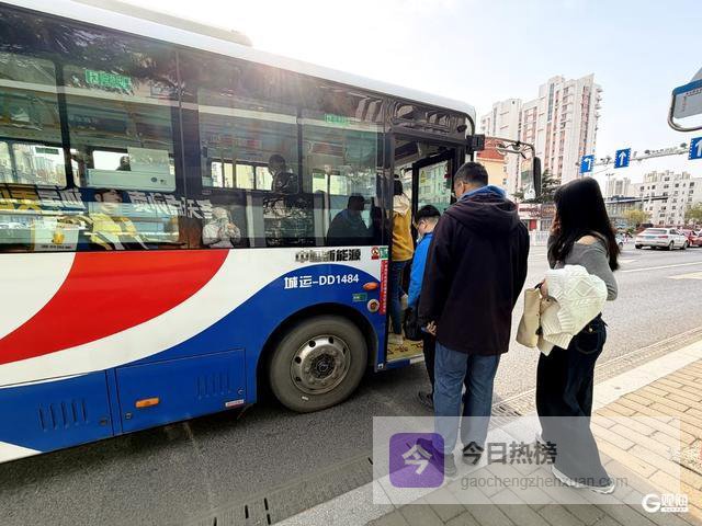 从“0”到“∞”！青岛这条公交线“变形”升级接驳地铁