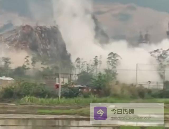 广西兴业一山体爆破碎石飞溅，官方通报：1群众手臂受伤，伤情稳定，14户群众门窗等受损，已责成施工单位停止该区域爆破作业