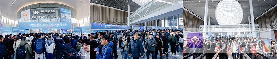 技术装备支撑新药研发，2026 杭州生物发酵展助力生物医药高质量发展