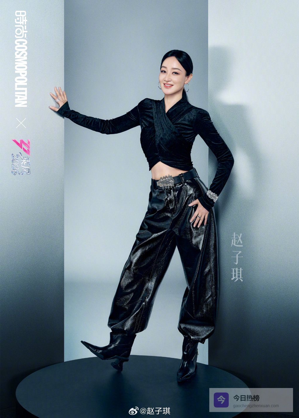 演员赵子琪接连发文喊话芒果TV，质疑其恶意剪辑与队友张慧雯吵架视频，“不依不饶地搞我，是逼我爆所有的料吗”