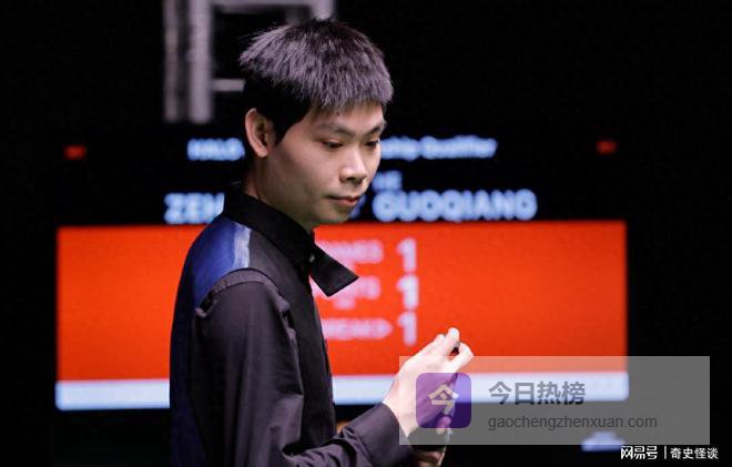 斯诺克世锦赛：中国00后10-5爆冷击败NO.18世界冠军