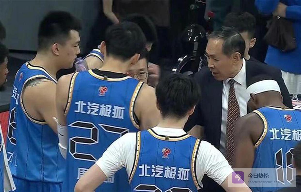 北京男篮突发三连消息！赵睿伤情恢复不及预期，新外援到位，24日迎功勋退役仪式