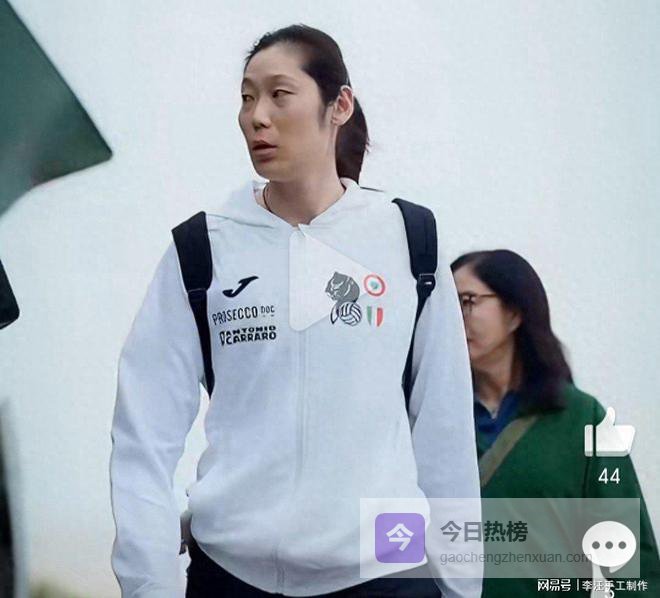 郎导现场支持，朱婷8分艾格努34分，米兰意甲扳回一城