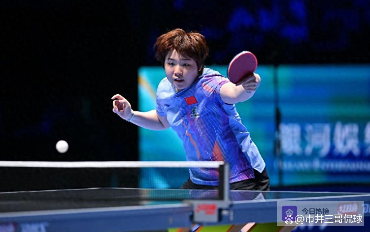 1-2落后到4-6绝境！孙颖莎这波翻盘，给蒯曼上了一课