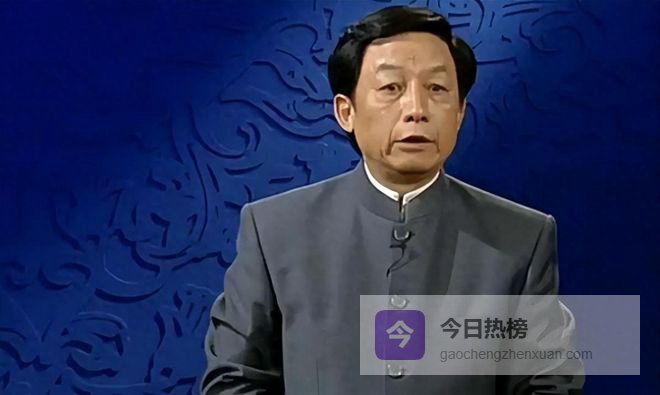 真是娶个贤妻旺三代，原来她是易中天妻子，难怪79岁易中天获褒奖