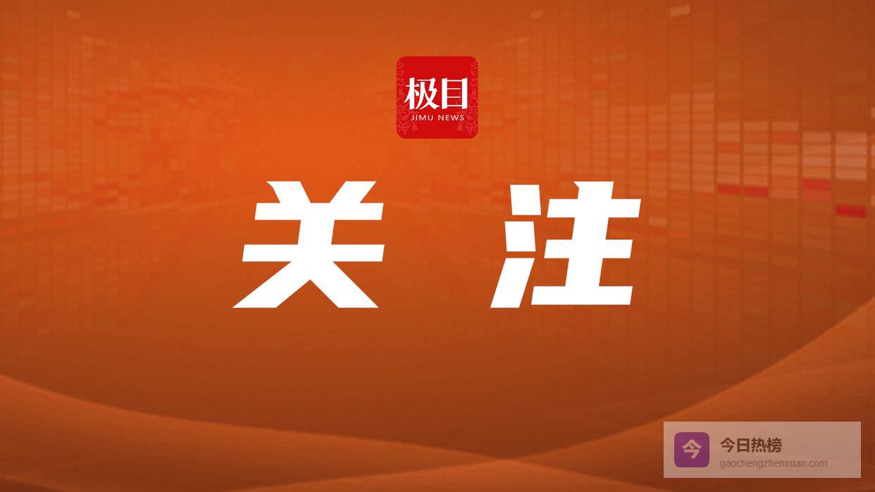 依法保障律师发表意见权，湖北一案例入选最高法典型案例