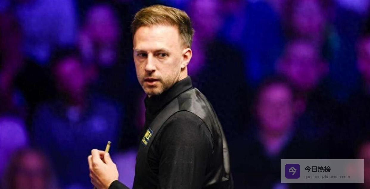 斯诺克最新战报！特鲁姆普5-4逆袭威尔逊，韦克林5-3领先147先生