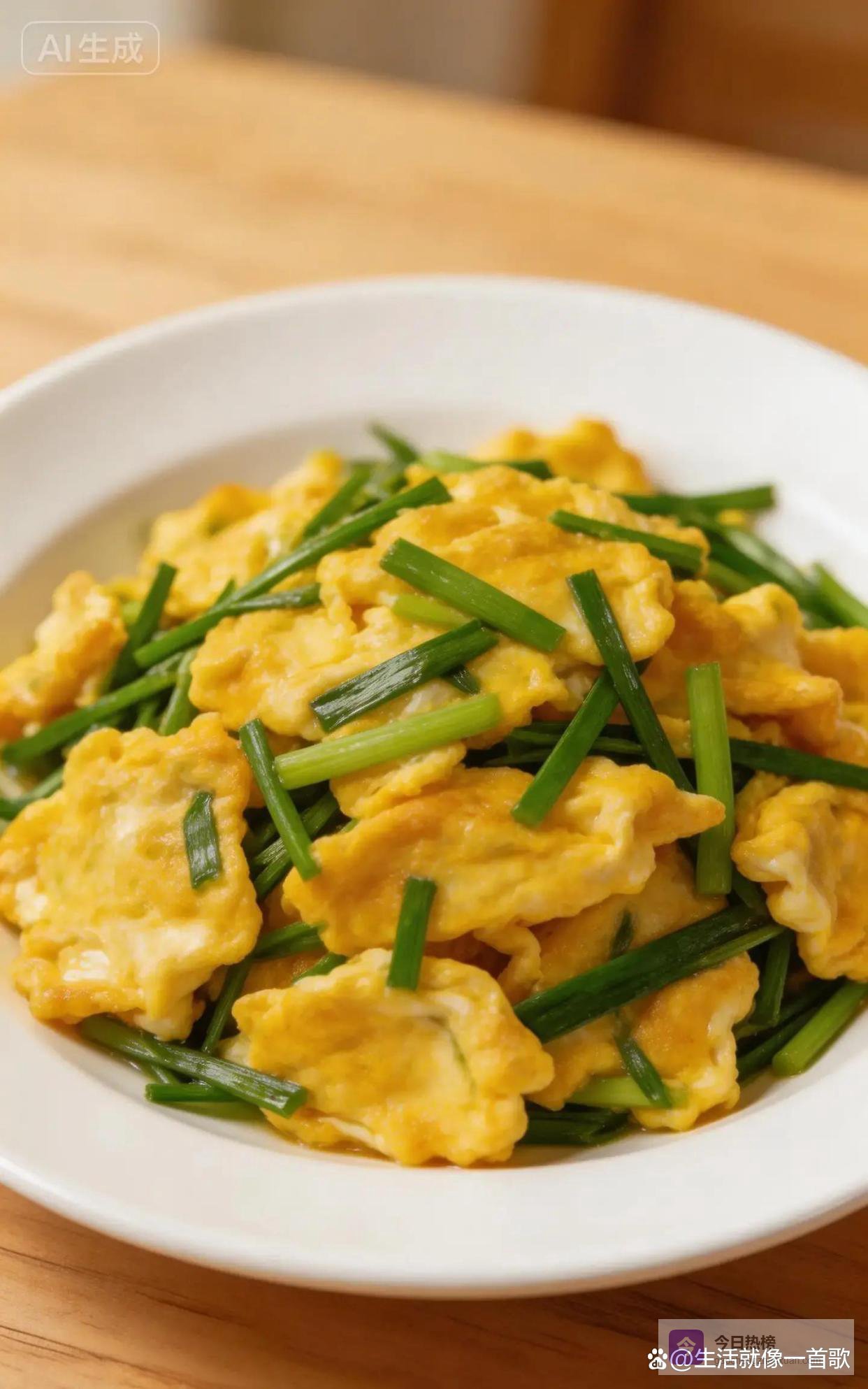 今日强推“三菜一汤”，营养师级组合，健脾祛湿吃后更舒畅！