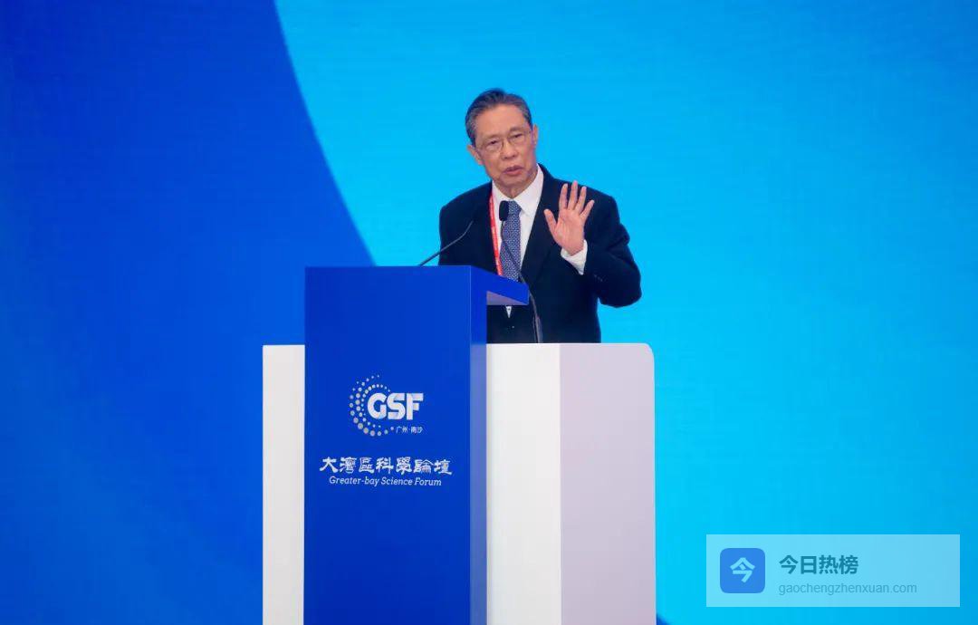 钟南山再发声：奥密克戎防控需全球协作与加速接种