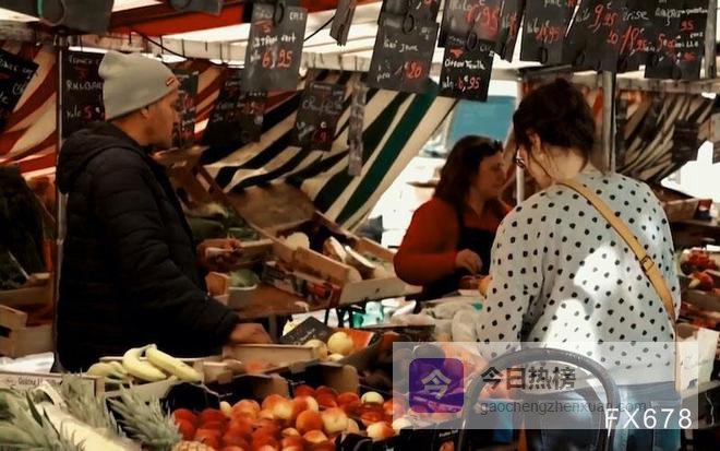 停火生变叠加伊朗强硬表态 但市场风险偏好却有望回暖