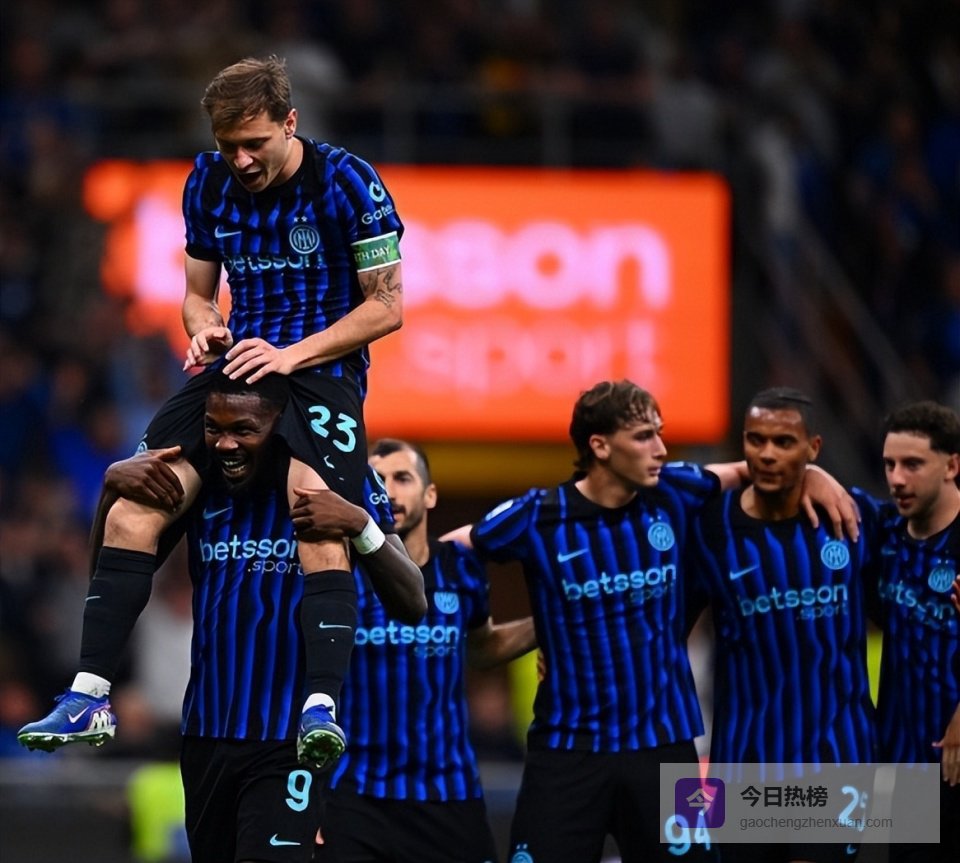 3:0！太子爷破意甲纪录 国米大胜 甩开冕冠军12分夺冠指日可待