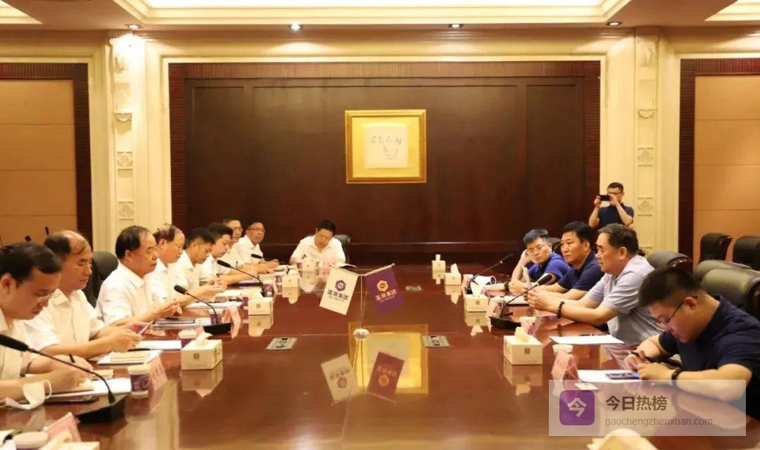 两大新材料龙头握手：齐峰×圣泉共谋高精尖新篇