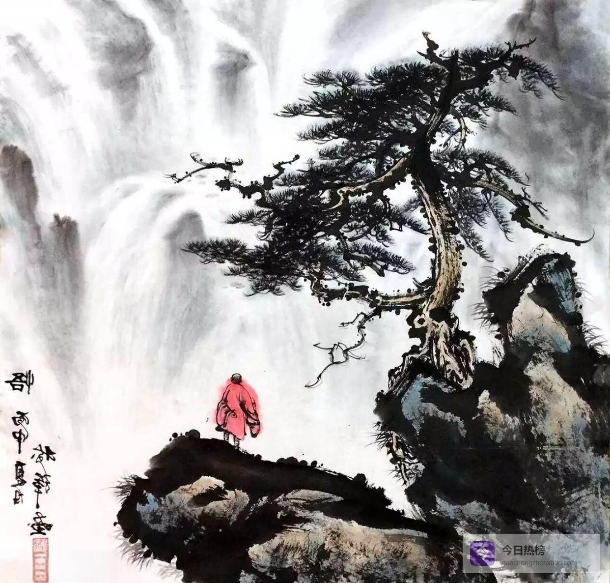 山水之间，悟到爱与自由