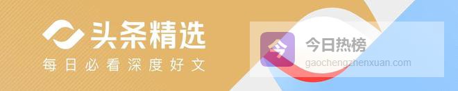 男子订婚前进减肥营后离世：比减不下来更难的，是瘦后守不住