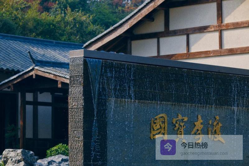 江西风景独好，何以李渡？——从“白酒祖庭”读懂赣鄱文旅新叙事