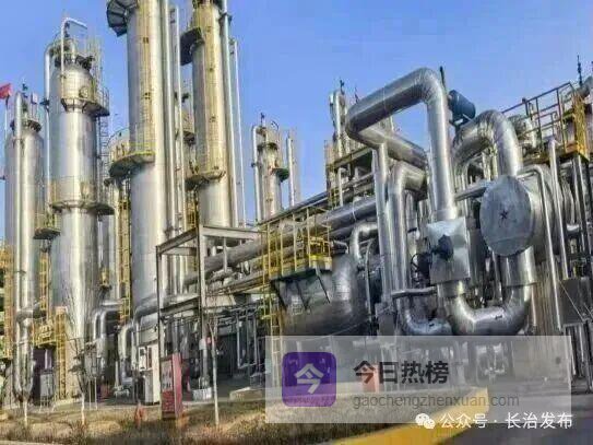 快讯山西通洲煤焦集团氢能源-合成氨一体化优化项目即将投入试运行