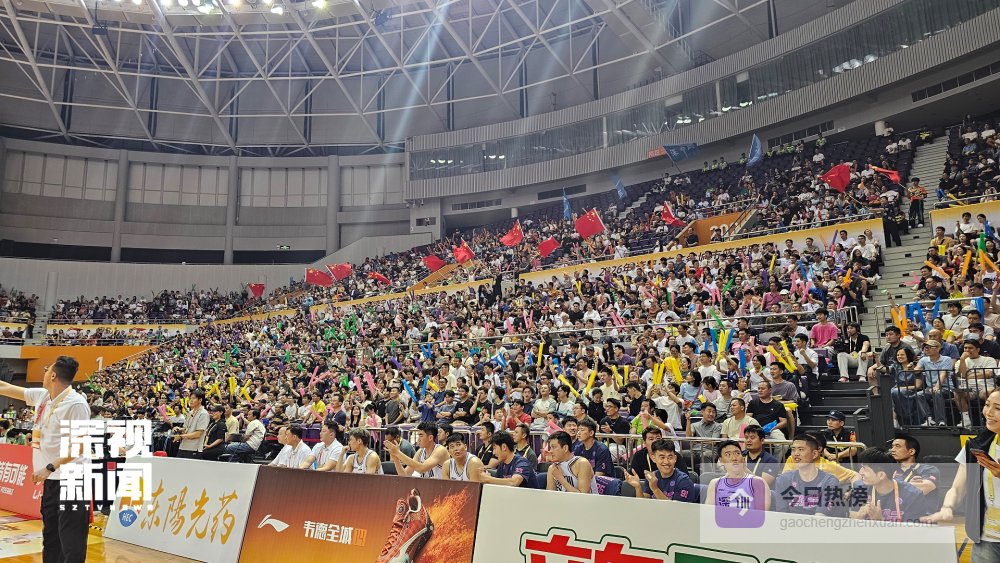 惠兄，赢你不易！深圳队三连胜