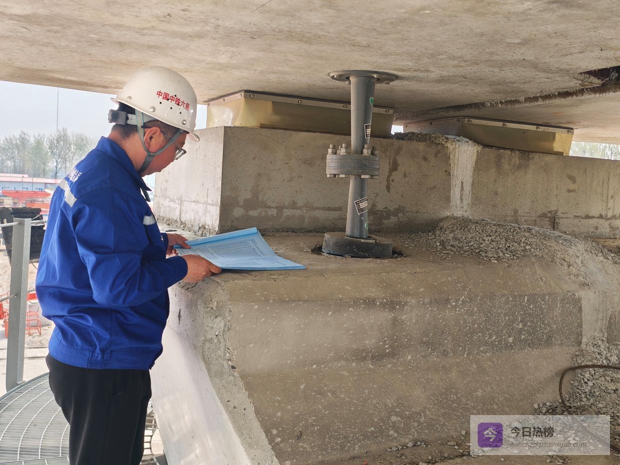 工地“发明家”满辉：架梁一线磨出创新“金点子”