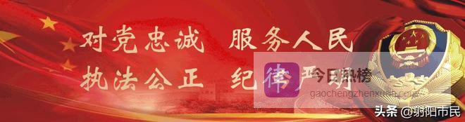 盐城市建湖县上冈中队：守一路安畅 暖一方民心