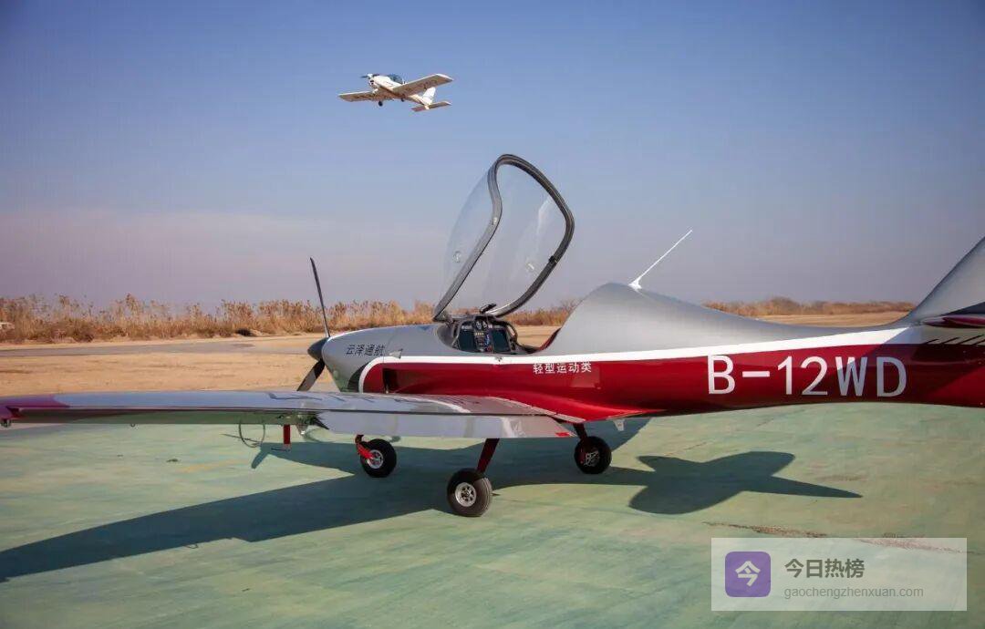 从GPS到ADS-B：低空空域监视技术迭代全景