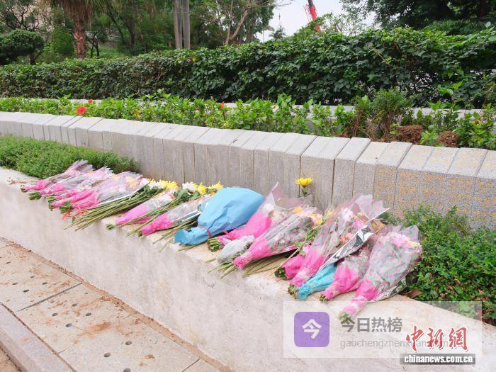 繁花伴逝者，绿色传思念：花坛葬集中安放仪式在广州举行