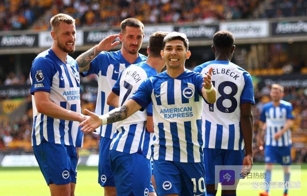 英超联赛前瞻！布莱顿vs切尔西