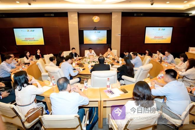 中越媒体携手！湖南国际频道与胡志明市广电开启数字化合作新篇章