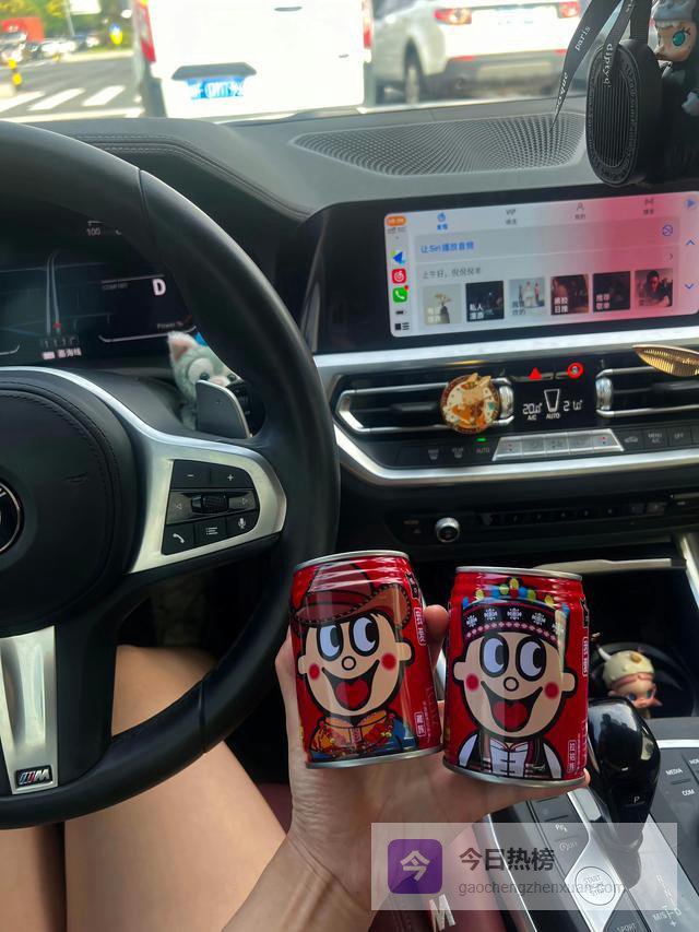 天蝎座♏4.4日运势提醒