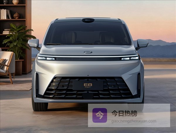 20万级家用新能源MPV 新一代传祺向往E8 PHEV官图发布