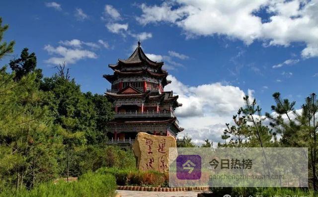 跑友福利！凭号码布+身份证，崆峒山免费游！