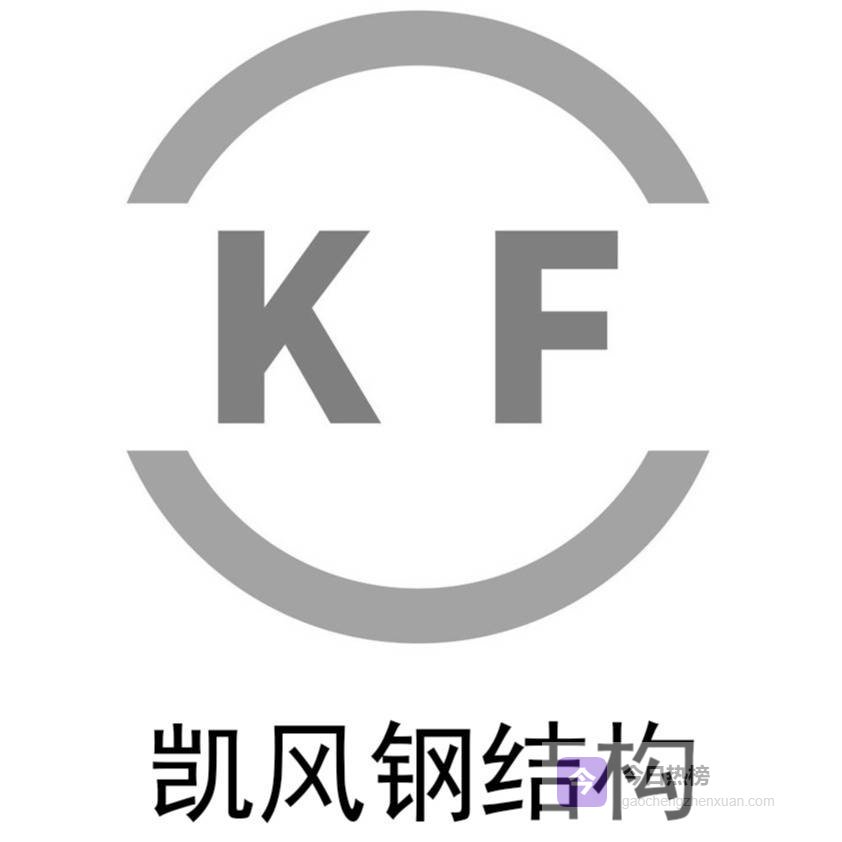 烟囱单管塔铁塔诚信经营之道揭秘其安全稳固与行业信誉双赢