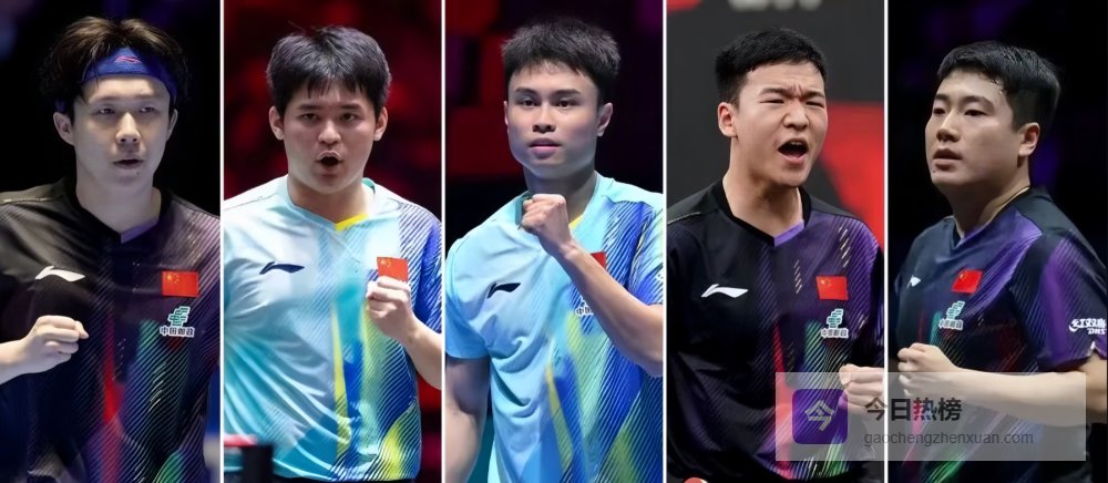 数据碾压却落选！19 岁温瑞博 6 大优势完胜梁靖崑，世乒赛弃新星选老将引争议