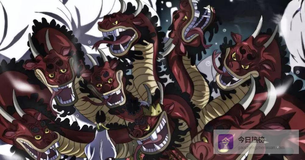 凯多“龙”形态真相：幻兽种揭秘与四皇底牌