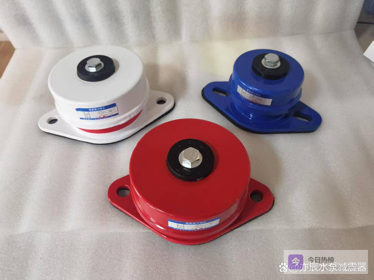 怀化弹簧式减震器类型及应用场景解析